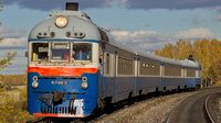 Для чего нужен поезд
