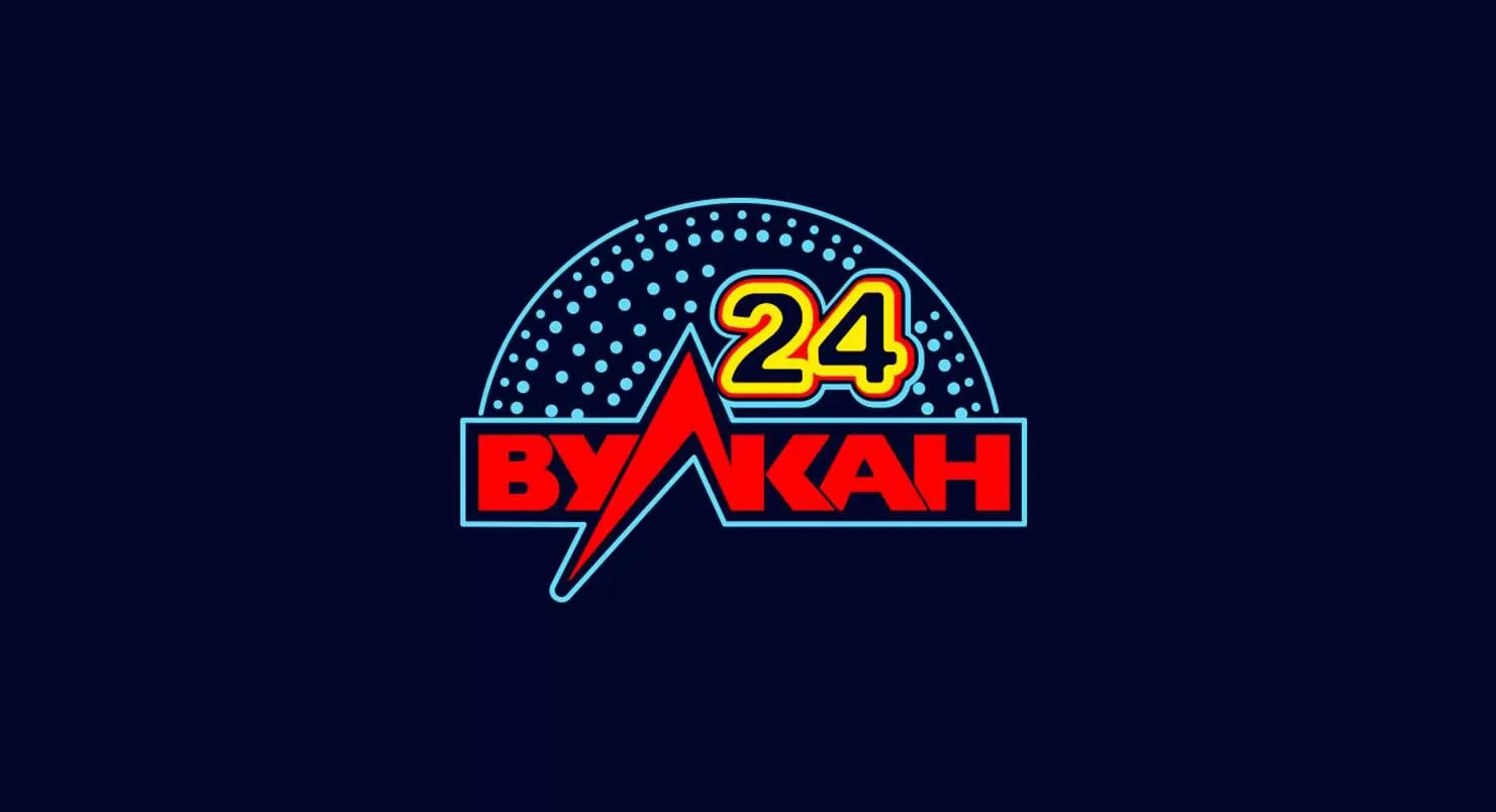 Казино Вулкан 24