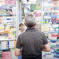 Покупка медикаментов в аптеке