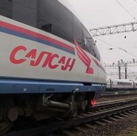 “Деловой проездной” на поезда “Сапсан”