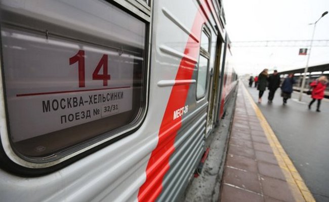 Поезд между Москвой и Хельсинки