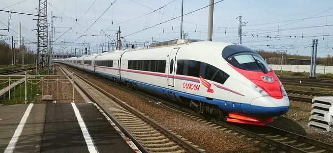 Фиксированная цена на поезд
