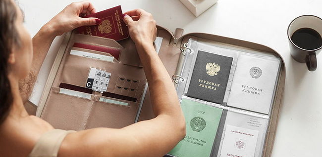 Хранение документов в поездке