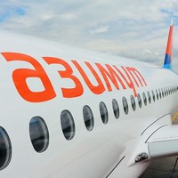Из Питера в Брянск на самолете