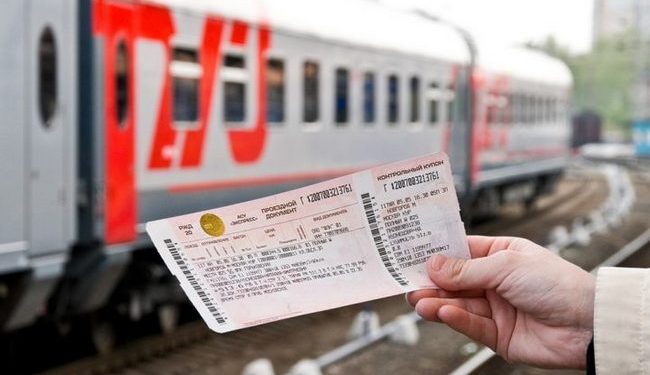 Менять дату поездки на электрички