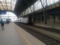 Перрон для поезда