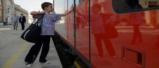 Документы для поездки ребенка