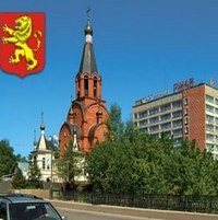 Город Ржевск