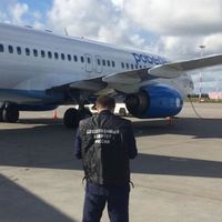 Рейсы из Воронежа в Петербург