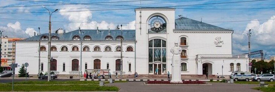 Вокзал Великого Новгорода