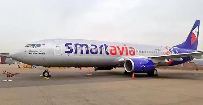 Авиакомпания “Smartavia”