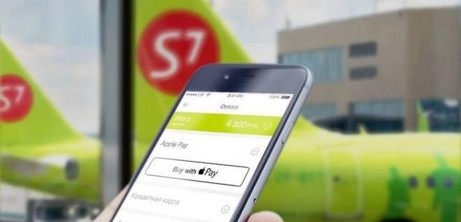 Продажа субсидированных билетов