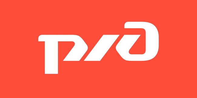 Акции от ОАО РЖД