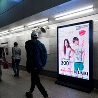 Будущее железнодорожных перевозок