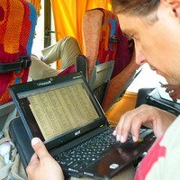 Работа в путешествии