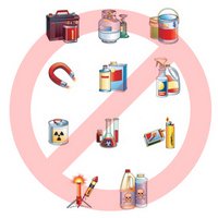 Запрещенные предметы