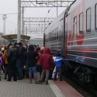 Поездка в поезде на 3 дня