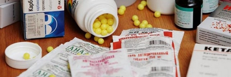 Лекарства для будущей поездки