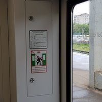 Инструкция по эвакуации