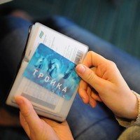 Оплата электрички картой "тройка"