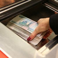 Возврат денег за поездку