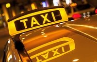 Междугороднее Такси - комфорт на межгород гарантирован