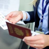 Проверка билета