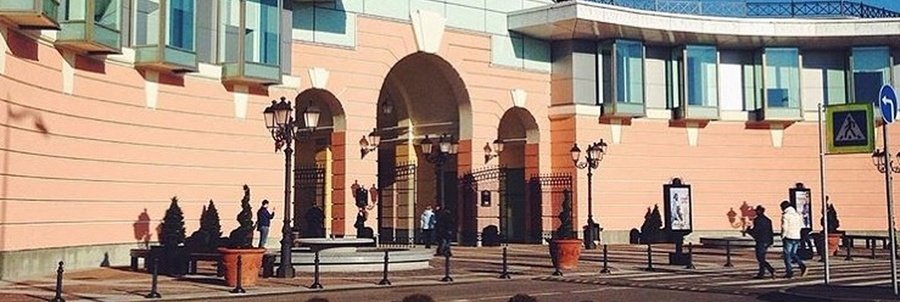 Торговый центр Outlet Village Pulkovo