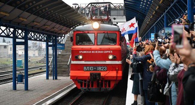 Поезда из Петербурга в Севастополь