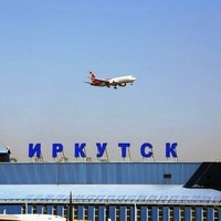 Аэропорт Иркутска